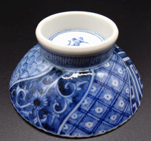 將圖片載入圖庫檢視器 九谷焼 山本長左 祥瑞平盃