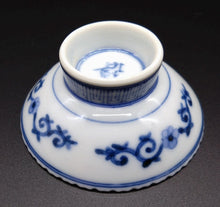 画像をギャラリービューアに読み込む, 九谷焼 山本長左 鳳凰平盃