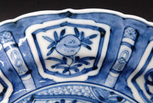 画像をギャラリービューアに読み込む, 九谷焼 山本長左 陽刻鹿芙蓉手6号皿