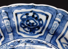 画像をギャラリービューアに読み込む, 九谷焼 山本長左 陽刻鹿芙蓉手6号皿
