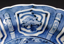 画像をギャラリービューアに読み込む, 九谷焼 山本長左 陽刻鹿芙蓉手6号皿