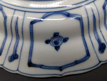 画像をギャラリービューアに読み込む, 九谷焼 山本長左 陽刻鹿芙蓉手6号皿