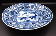 画像をギャラリービューアに読み込む, 九谷焼 山本長左 陽刻鹿芙蓉手6号皿