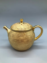 画像をギャラリービューアに読み込む, 常滑焼 昭龍 金彩網目後手急須 セラメッシュ茶こし 250cc 木箱入