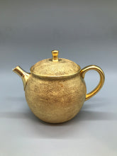 画像をギャラリービューアに読み込む, 常滑焼 昭龍 金彩網目後手急須 セラメッシュ茶こし 250cc 木箱入