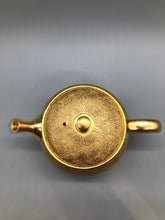 画像をギャラリービューアに読み込む, 常滑焼 昭龍 金彩網目後手急須 セラメッシュ茶こし 250cc 木箱入