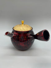 画像をギャラリービューアに読み込む, 常滑焼 昭龍  つぼ型赤雅蓋 セラメッシュ 230cc 木箱入