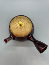 画像をギャラリービューアに読み込む, 常滑焼 昭龍  つぼ型赤雅蓋 セラメッシュ 230cc 木箱入