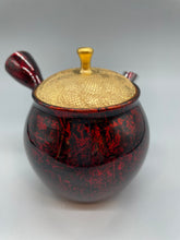 画像をギャラリービューアに読み込む, 常滑焼 昭龍  つぼ型赤雅蓋 セラメッシュ 230cc 木箱入