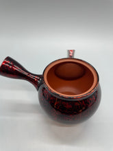 画像をギャラリービューアに読み込む, 常滑焼 昭龍  つぼ型赤雅蓋 セラメッシュ 230cc 木箱入
