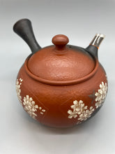 画像をギャラリービューアに読み込む, 常滑焼 益規 朱窯変扇桜彫急須 340cc 木箱入