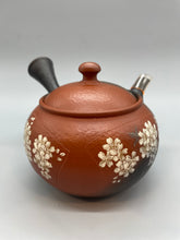 画像をギャラリービューアに読み込む, 常滑焼 益規 朱窯変扇桜彫急須 340cc 木箱入