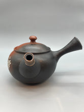 画像をギャラリービューアに読み込む, 常滑焼 益規 朱窯変扇桜彫急須 340cc 木箱入