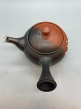 画像をギャラリービューアに読み込む, 常滑焼 益規 朱窯変扇桜彫急須 340cc 木箱入