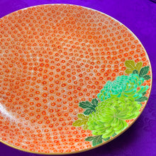 画像をギャラリービューアに読み込む, 有田焼 香仁 大輪の菊と菊尽くし