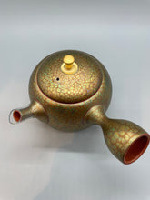 画像をギャラリービューアに読み込む, 常滑焼 昭龍 金極丸急須 セラメッシュ茶こし 260cc 木箱入