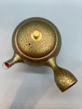 画像をギャラリービューアに読み込む, 常滑焼 昭龍 金極丸急須 セラメッシュ茶こし 260cc 木箱入