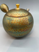 画像をギャラリービューアに読み込む, 常滑焼 昭龍 金極丸急須 セラメッシュ茶こし 260cc 木箱入