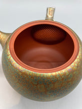 画像をギャラリービューアに読み込む, 常滑焼 昭龍 金極丸急須 セラメッシュ茶こし 260cc 木箱入