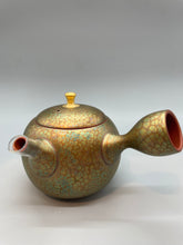画像をギャラリービューアに読み込む, 常滑焼 昭龍 金極丸急須 セラメッシュ茶こし 260cc 木箱入