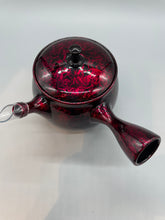 画像をギャラリービューアに読み込む, 常滑焼 昭龍 赤天目急須 セラメッシュ茶こし 330cc 木箱入