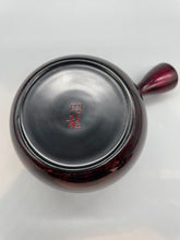 画像をギャラリービューアに読み込む, 常滑焼 昭龍 赤天目急須 セラメッシュ茶こし 330cc 木箱入