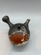 画像をギャラリービューアに読み込む, 常滑焼 宗則 朱窯変 金彩梅彫三点茶器揃い(急須 200cc)木箱入