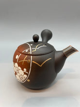 画像をギャラリービューアに読み込む, 常滑焼 宗則 朱窯変 金彩梅彫三点茶器揃い(急須 200cc)木箱入