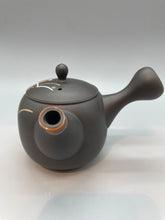 画像をギャラリービューアに読み込む, 常滑焼 宗則 朱窯変 金彩梅彫三点茶器揃い(急須 200cc)木箱入