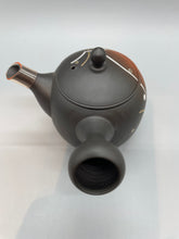 画像をギャラリービューアに読み込む, 常滑焼 宗則 朱窯変 金彩梅彫三点茶器揃い(急須 200cc)木箱入