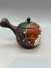 画像をギャラリービューアに読み込む, 常滑焼 宗則 朱窯変 金彩梅彫三点茶器揃い(急須 200cc)木箱入