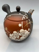 画像をギャラリービューアに読み込む, 常滑焼 宗則 朱窯変 金彩梅彫三点茶器揃い(急須 200cc)木箱入