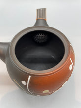 画像をギャラリービューアに読み込む, 常滑焼 宗則 朱窯変 金彩梅彫三点茶器揃い(急須 200cc)木箱入