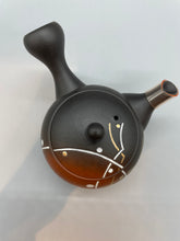 画像をギャラリービューアに読み込む, 常滑焼 宗則 朱窯変 金彩梅彫三点茶器揃い(急須 200cc)木箱入