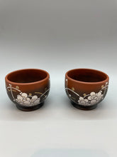 画像をギャラリービューアに読み込む, 常滑焼 宗則 朱窯変 金彩梅彫三点茶器揃い(急須 200cc)木箱入