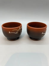 画像をギャラリービューアに読み込む, 常滑焼 宗則 朱窯変 金彩梅彫三点茶器揃い(急須 200cc)木箱入