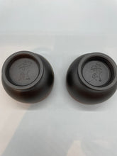 画像をギャラリービューアに読み込む, 常滑焼 宗則 朱窯変 金彩梅彫三点茶器揃い(急須 200cc)木箱入