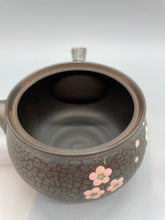 画像をギャラリービューアに読み込む, 常滑焼 昭龍 金つまみ紅白梅急須 セラメッシュ茶こし 180cc