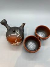 画像をギャラリービューアに読み込む, 常滑焼 宗則 朱窯変 金彩梅彫三点茶器揃い(急須 200cc)木箱入