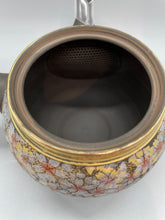 画像をギャラリービューアに読み込む, 常滑焼 玉光 黒泥丸型総金彩桜 セラメッシュ茶こし