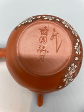 画像をギャラリービューアに読み込む, 常滑焼 舜園 朱平六角桜透かし急須 陶製茶こし 木箱入