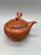 画像をギャラリービューアに読み込む, 常滑焼 舜園 梅彫急須 陶製茶こし 木箱入