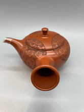 画像をギャラリービューアに読み込む, 常滑焼 舜園 梅彫急須 陶製茶こし 木箱入