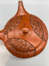 画像をギャラリービューアに読み込む, 常滑焼 舜園 梅彫急須 陶製茶こし 木箱入