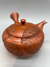 画像をギャラリービューアに読み込む, 常滑焼 舜園 梅彫急須 陶製茶こし 木箱入