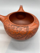 画像をギャラリービューアに読み込む, 常滑焼 舜園 梅彫急須 陶製茶こし 木箱入