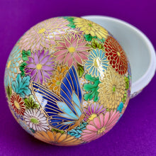 画像をギャラリービューアに読み込む, 有田焼 香仁 蝶と菊の香合