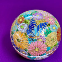 画像をギャラリービューアに読み込む, 有田焼 香仁 蝶と菊の香合