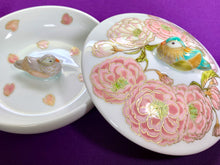 画像をギャラリービューアに読み込む, 有田焼 香仁 八重桜とオシドリのボンボニエール