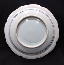 将图片加载到图库查看器,北村宗善 染付蛸唐草尺三寸皿(箱なし)
